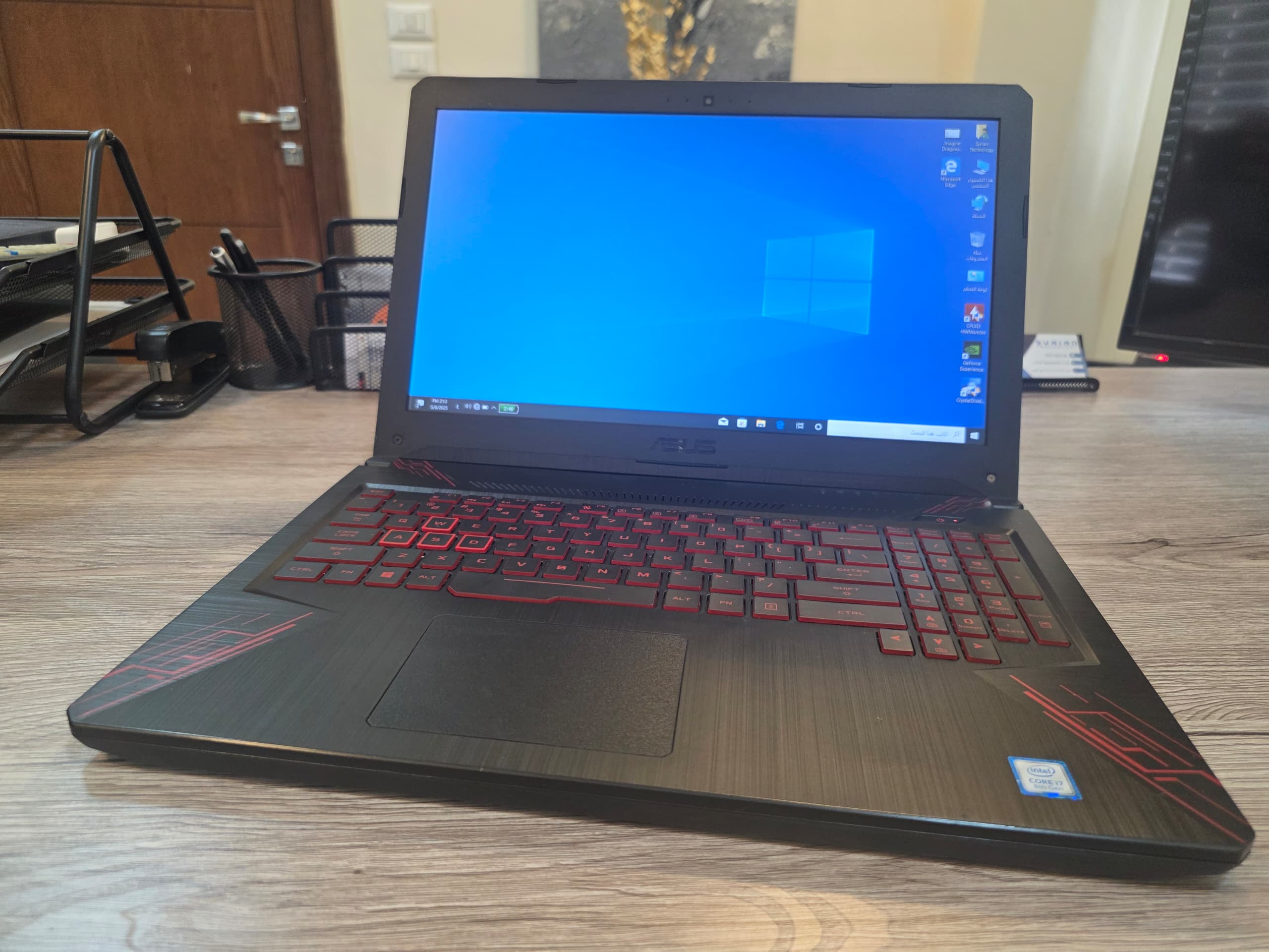 Asus Tuf FX504GD