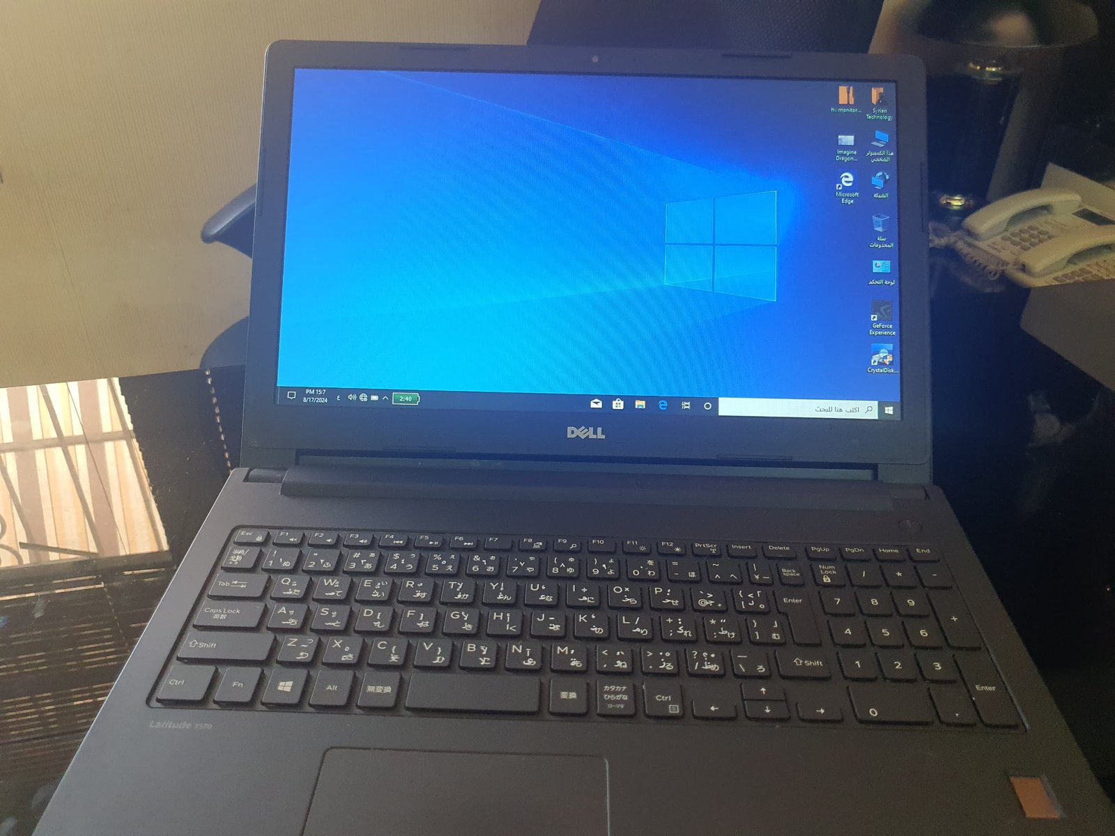 Dell Latitude 3570