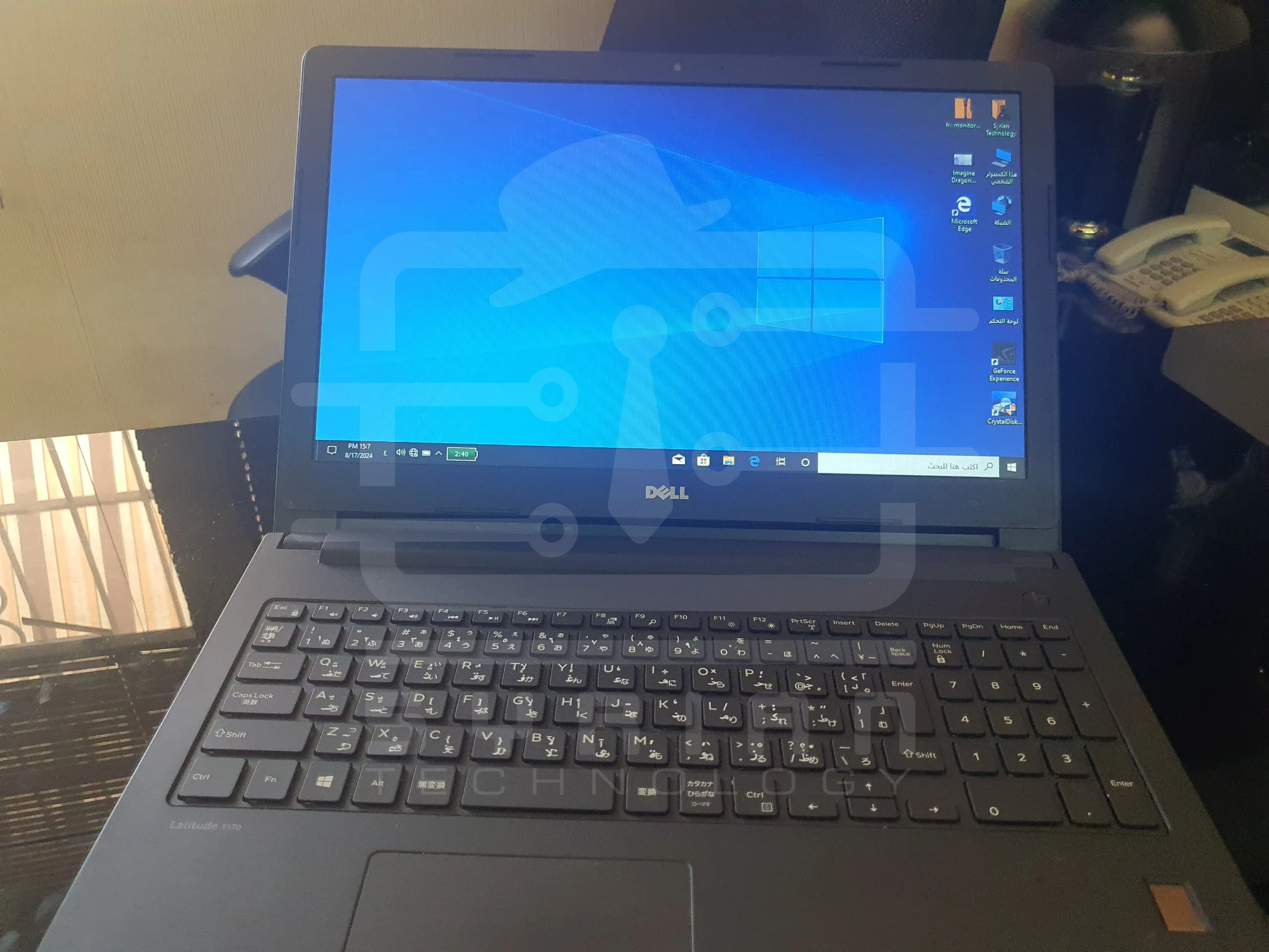 Dell Latitude 3570