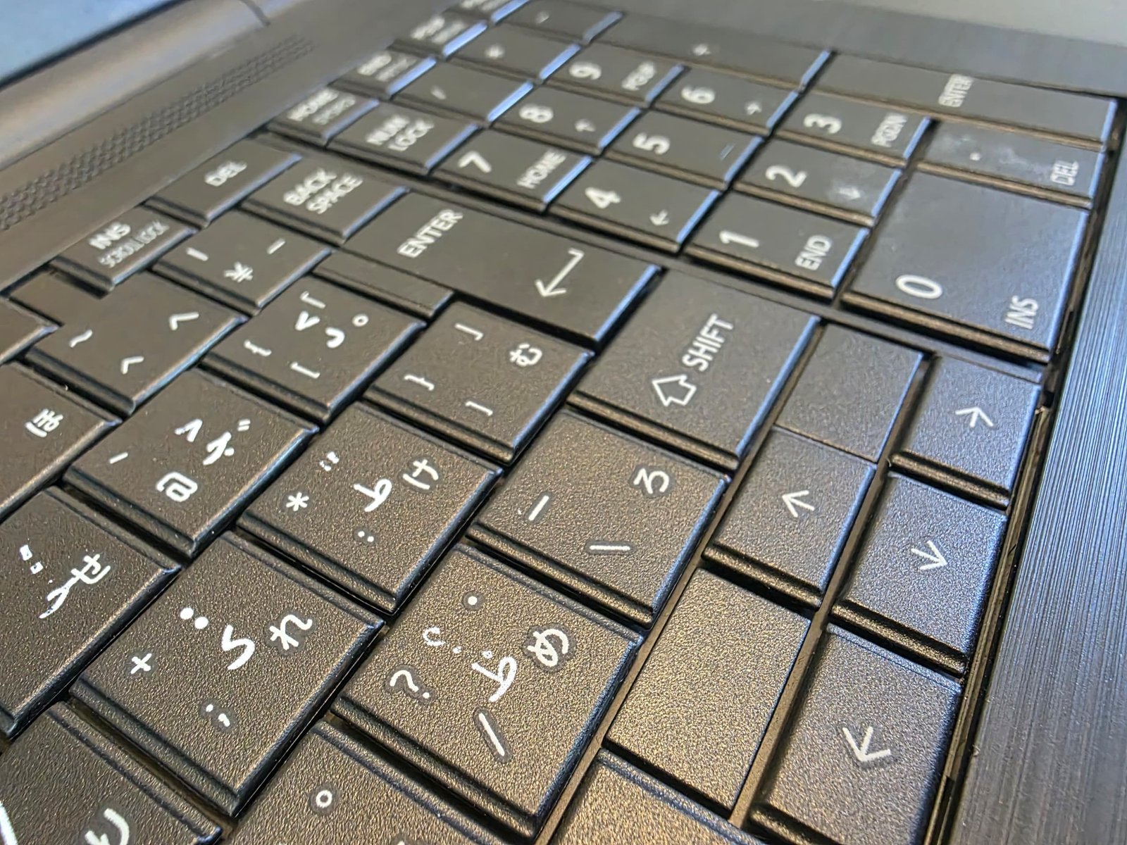 Toshiba Dynabook B65