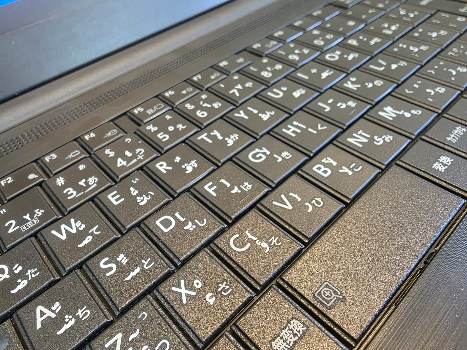 Toshiba Dynabook B65