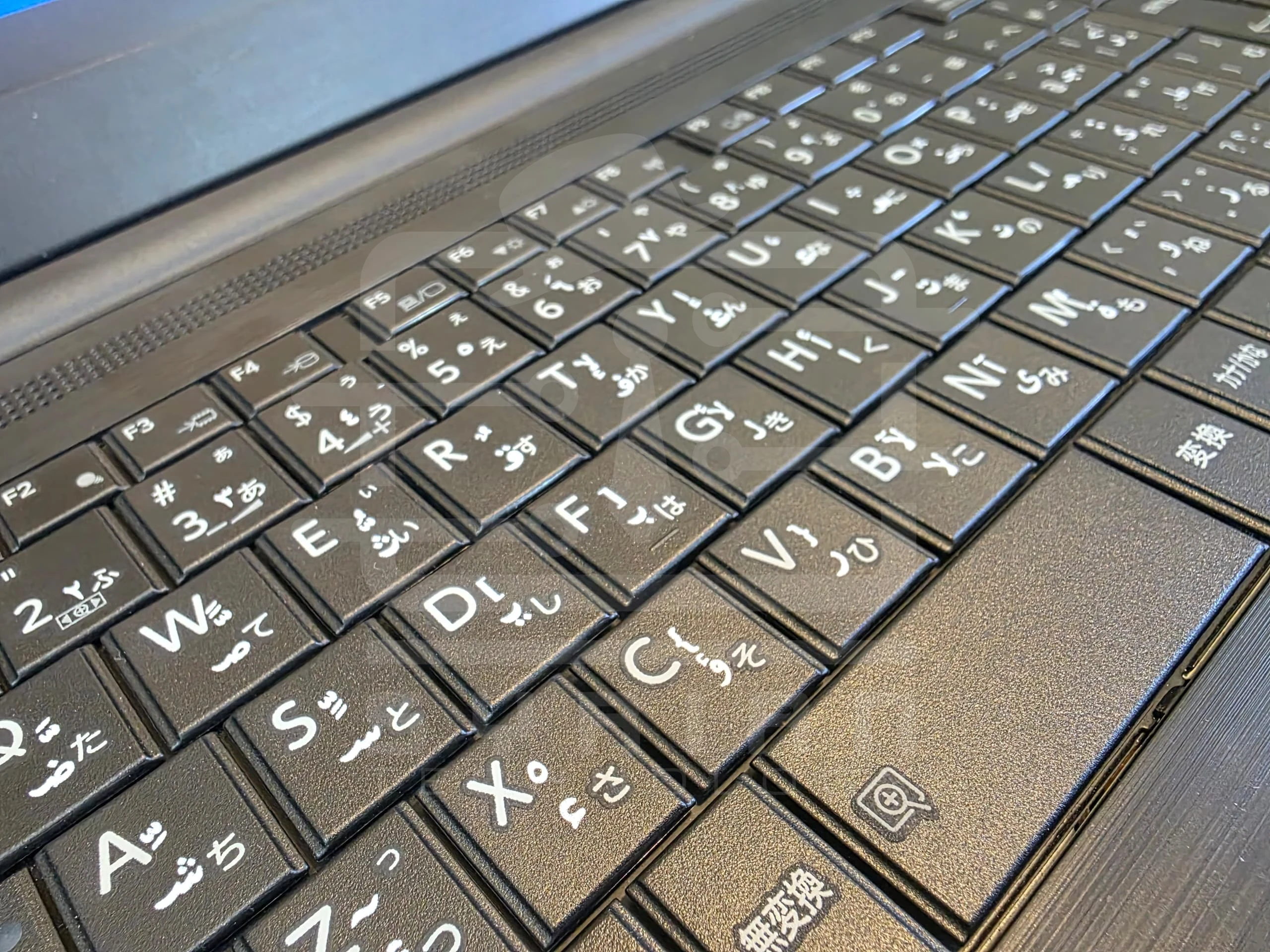 Toshiba Dynabook B65 | Syrian Technology