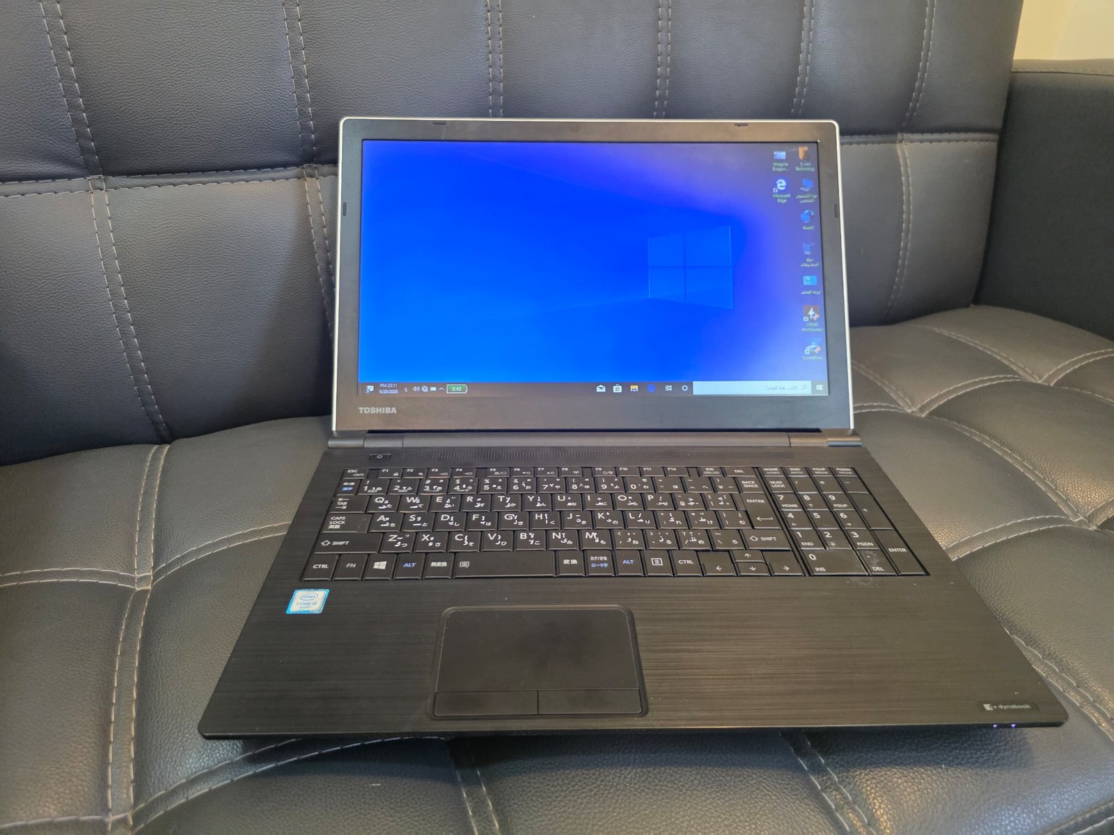Toshiba Dynabook B65
