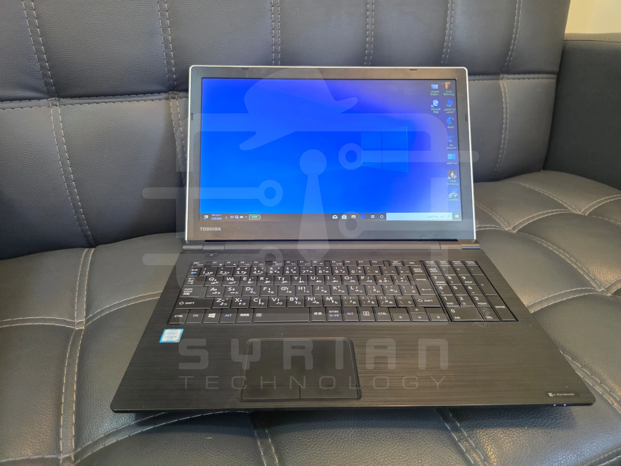 Toshiba Dynabook B65