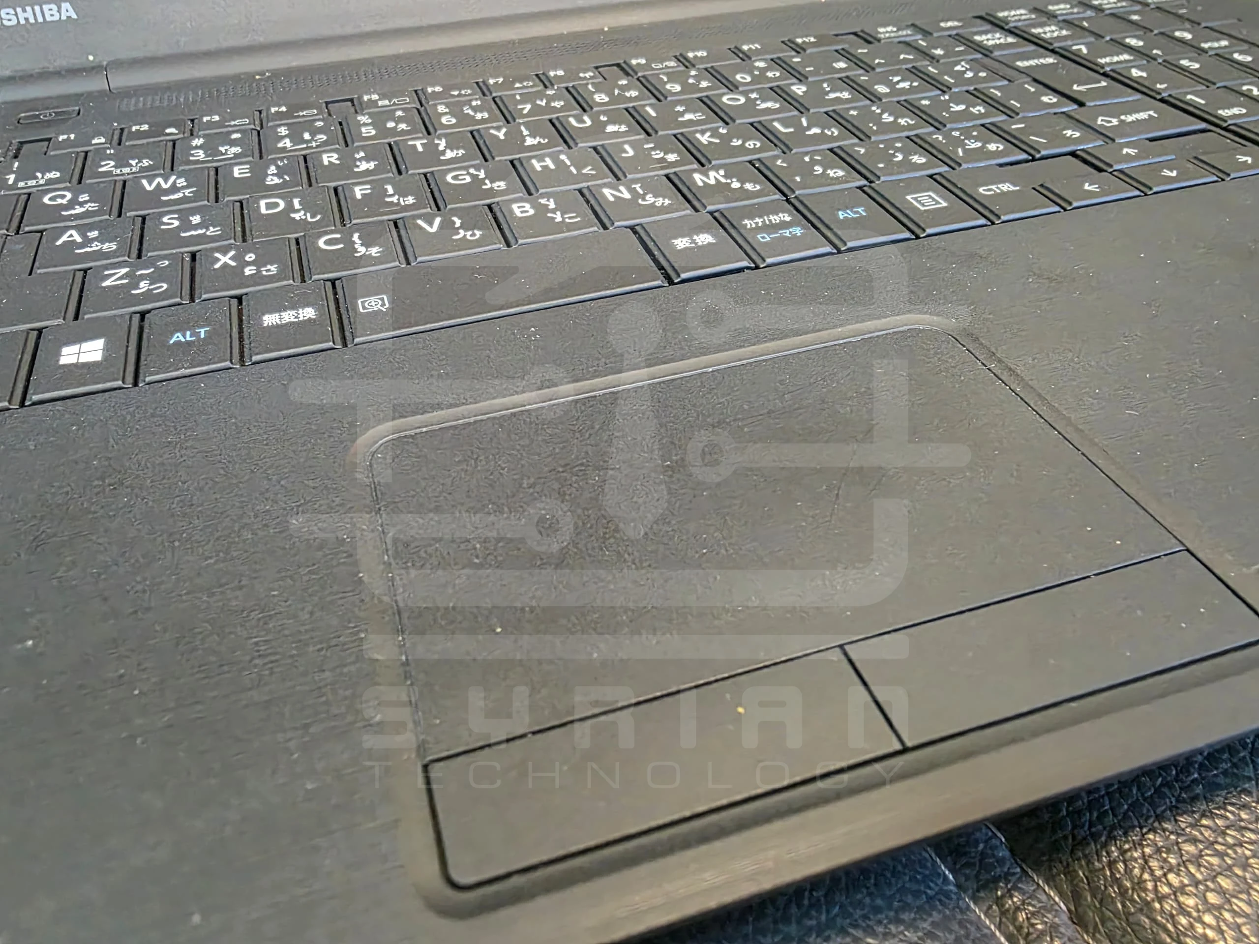 Toshiba Dynabook B65 | Syrian Technology