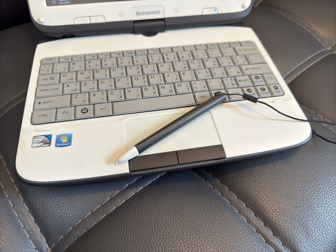 Lenovo Mine