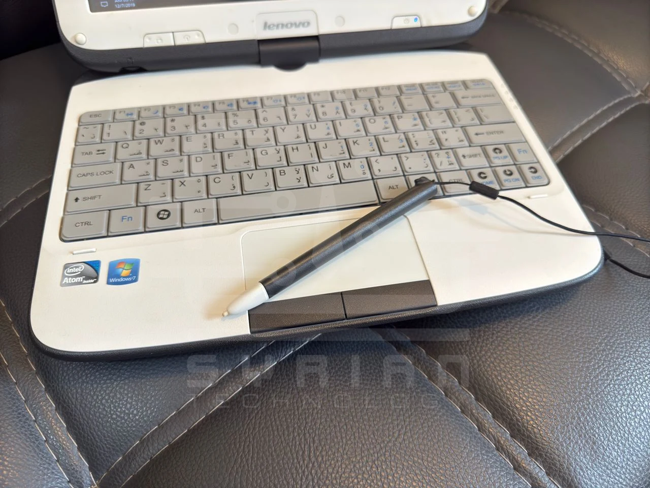 Lenovo Mine