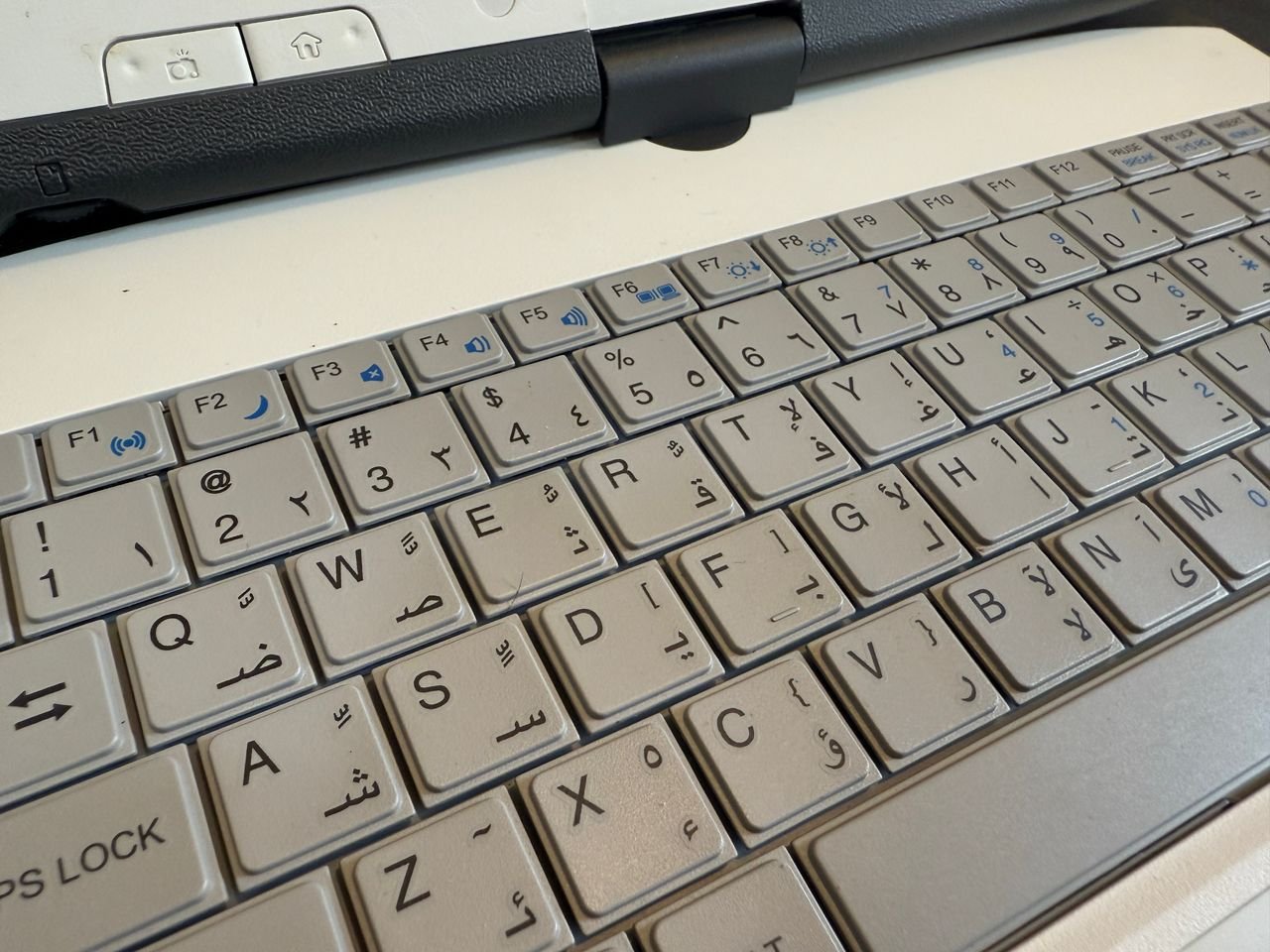 Lenovo Mine