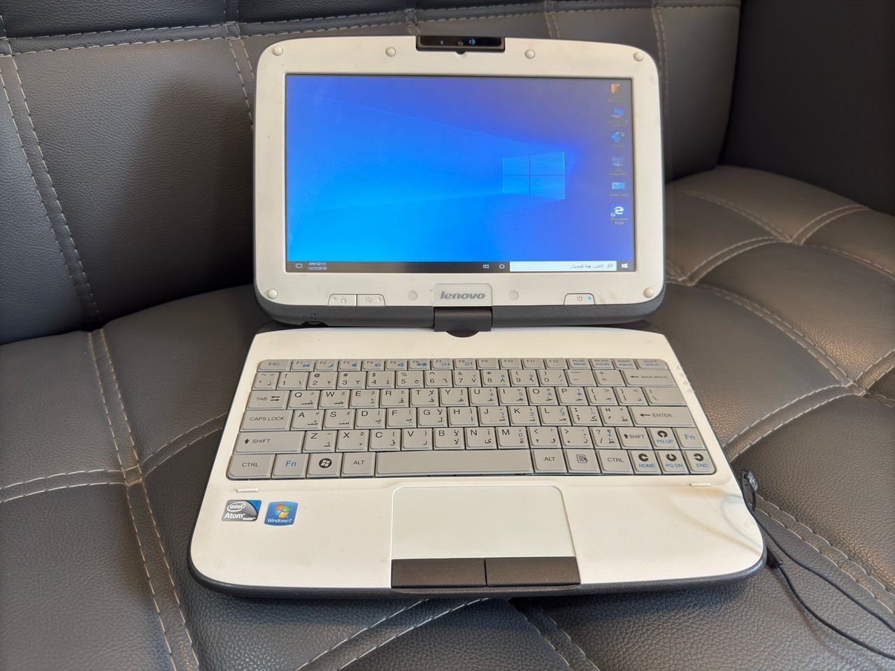 Lenovo Mine