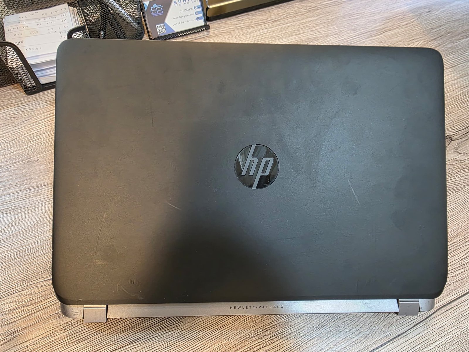 Hp Probook 450 G2