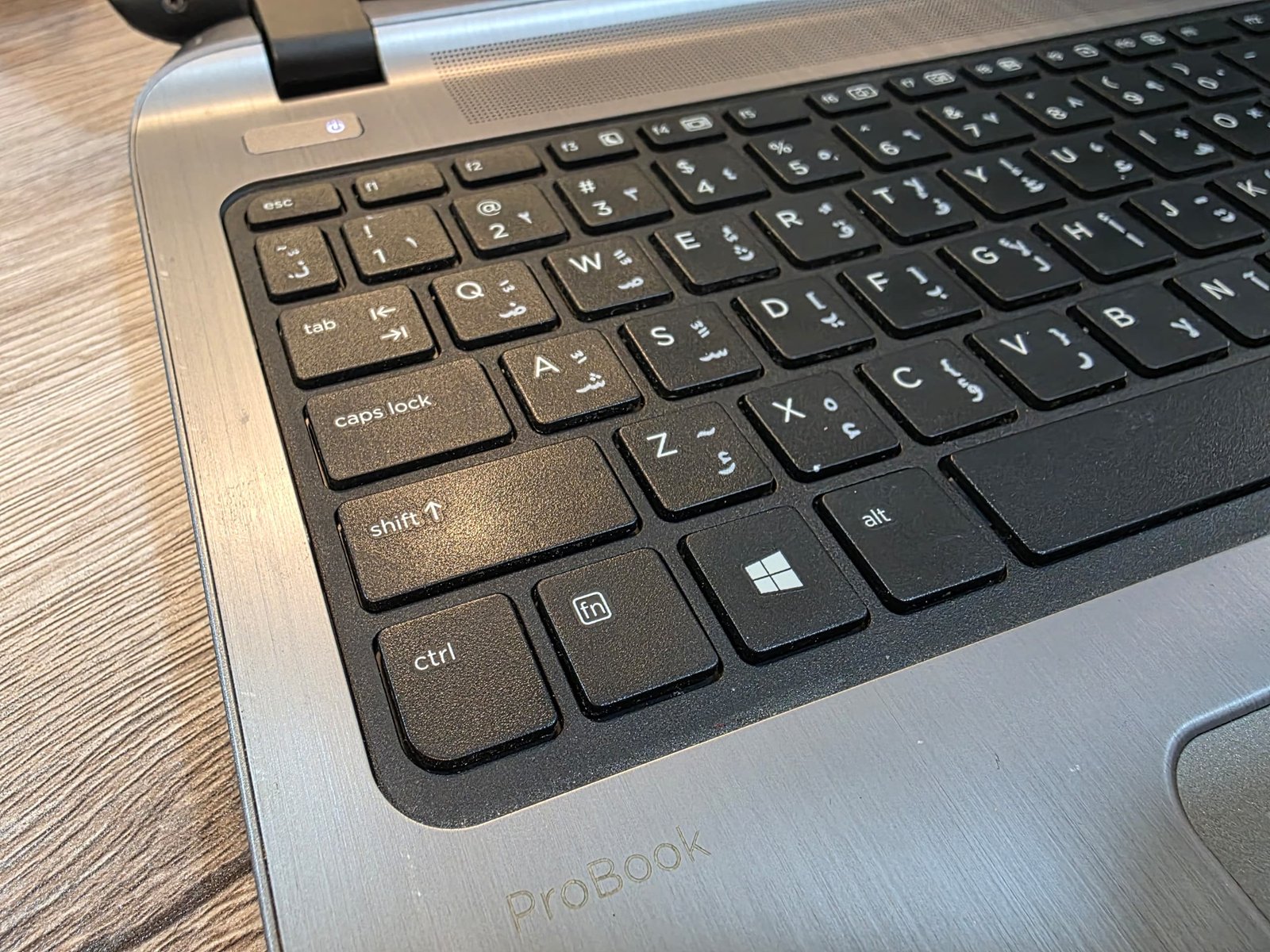 Hp Probook 450 G2