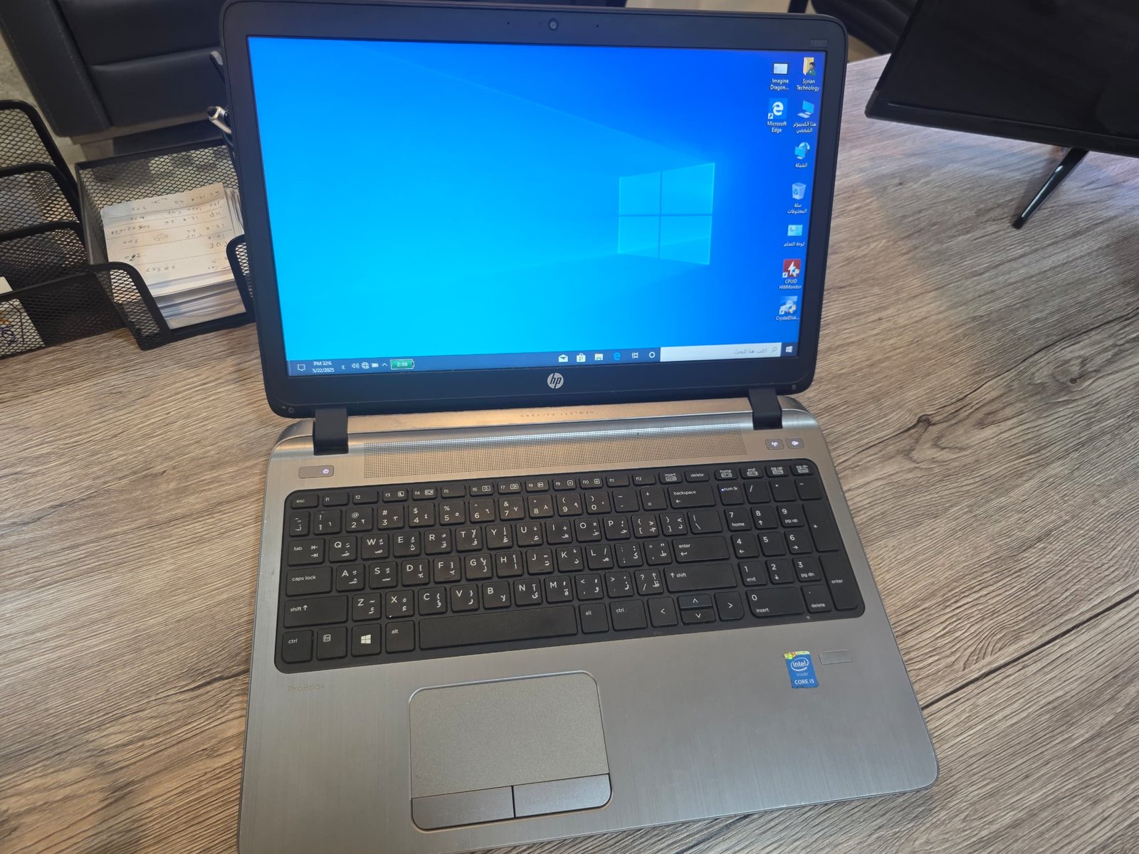 Hp Probook 450 G2