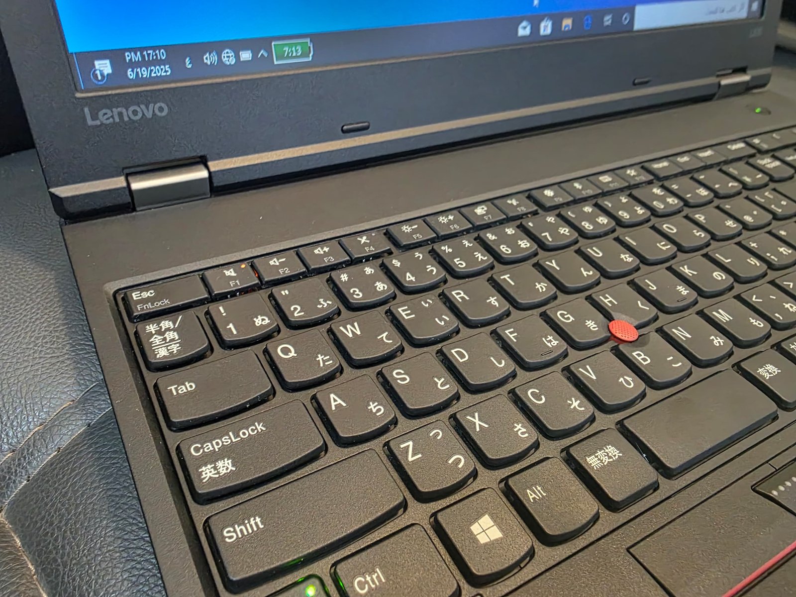Lenovo ThinkPad L570