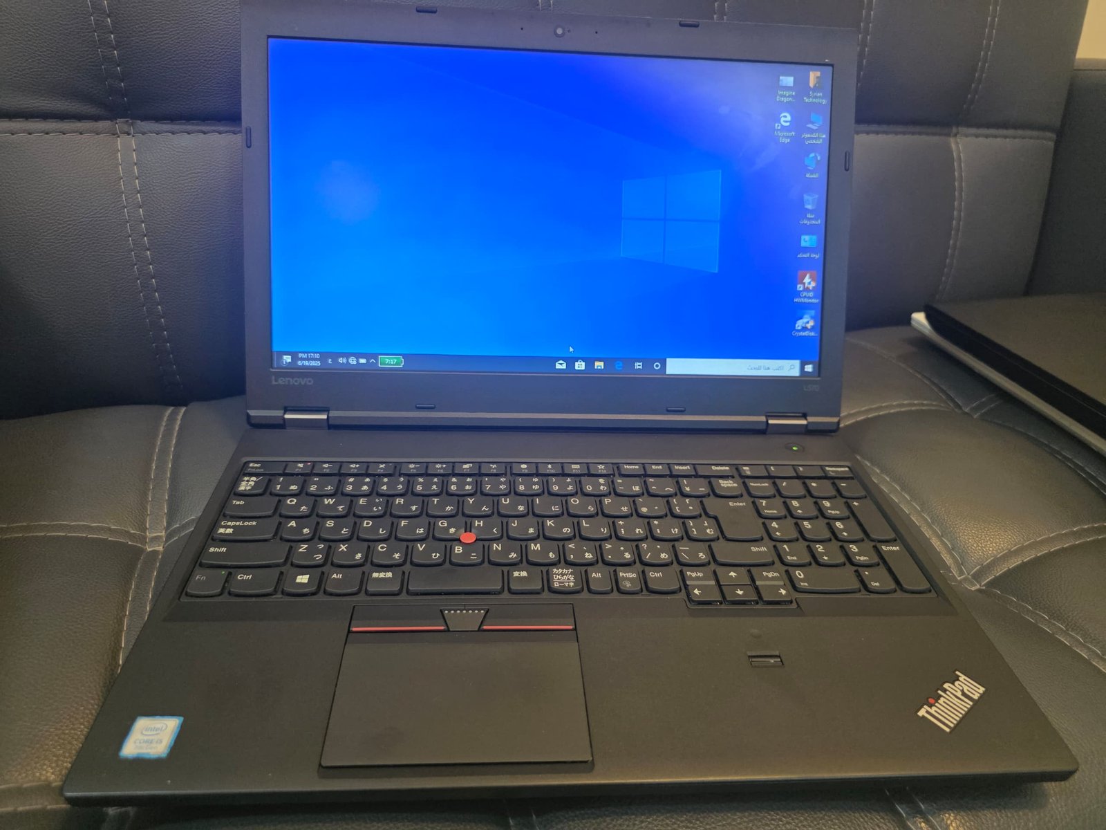 Lenovo ThinkPad L570