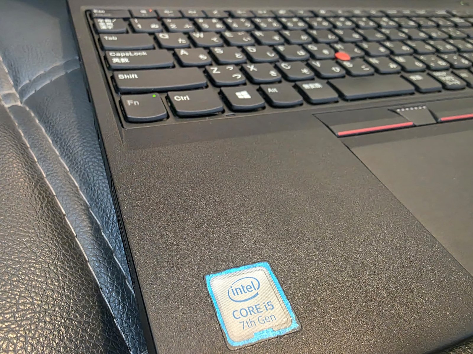 Lenovo ThinkPad L570