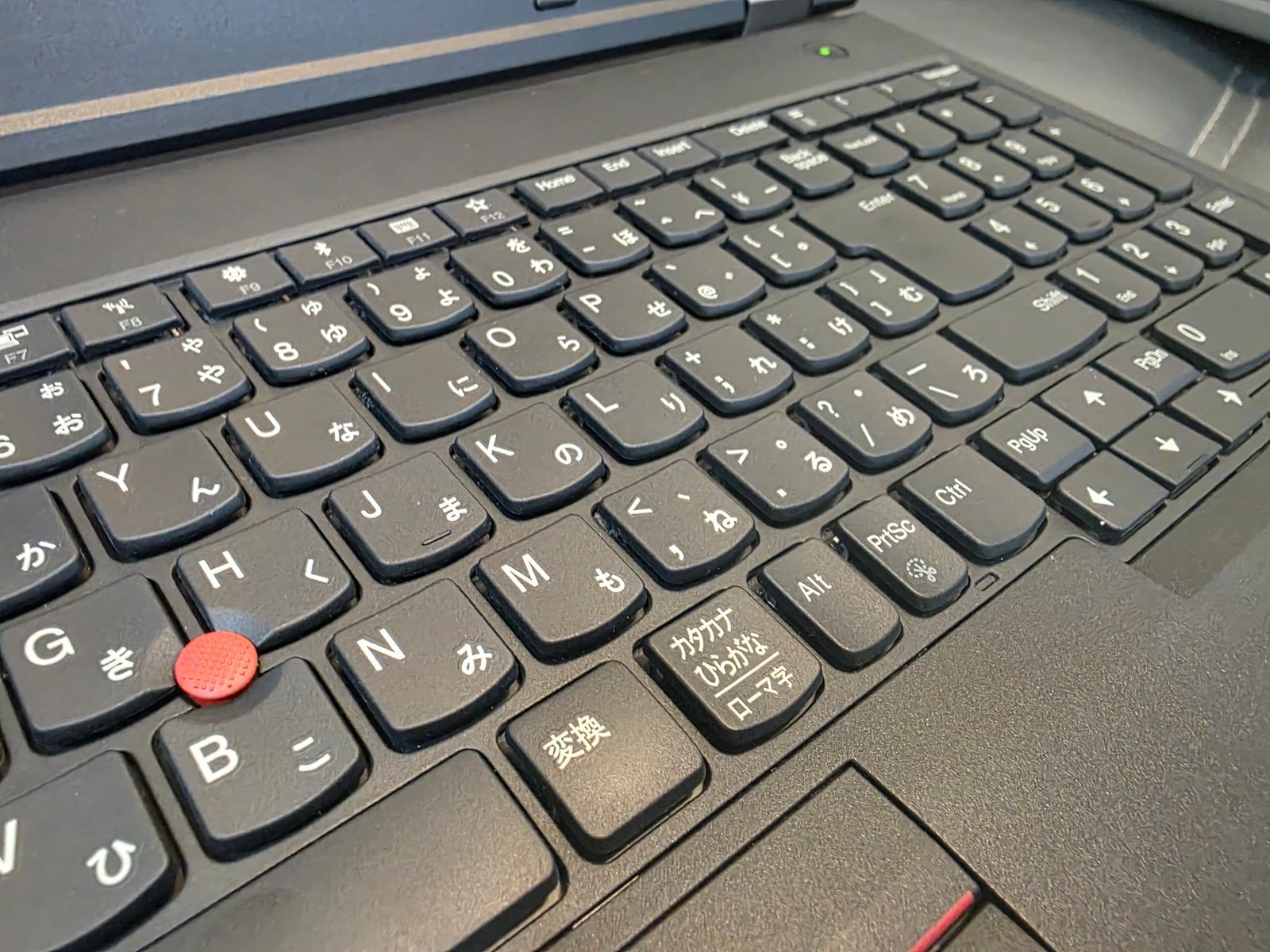 Lenovo ThinkPad L570