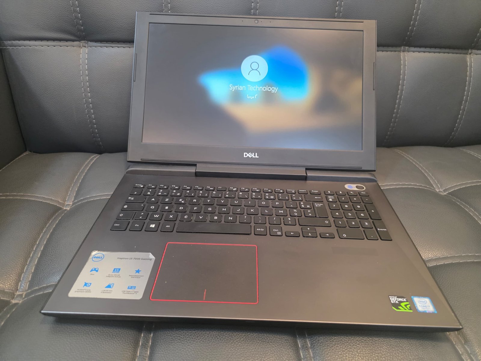 Dell Inspiron 15 7577