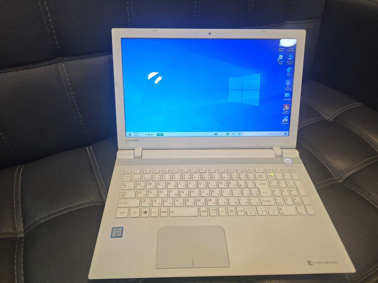 Toshiba Dynabook T45-RW