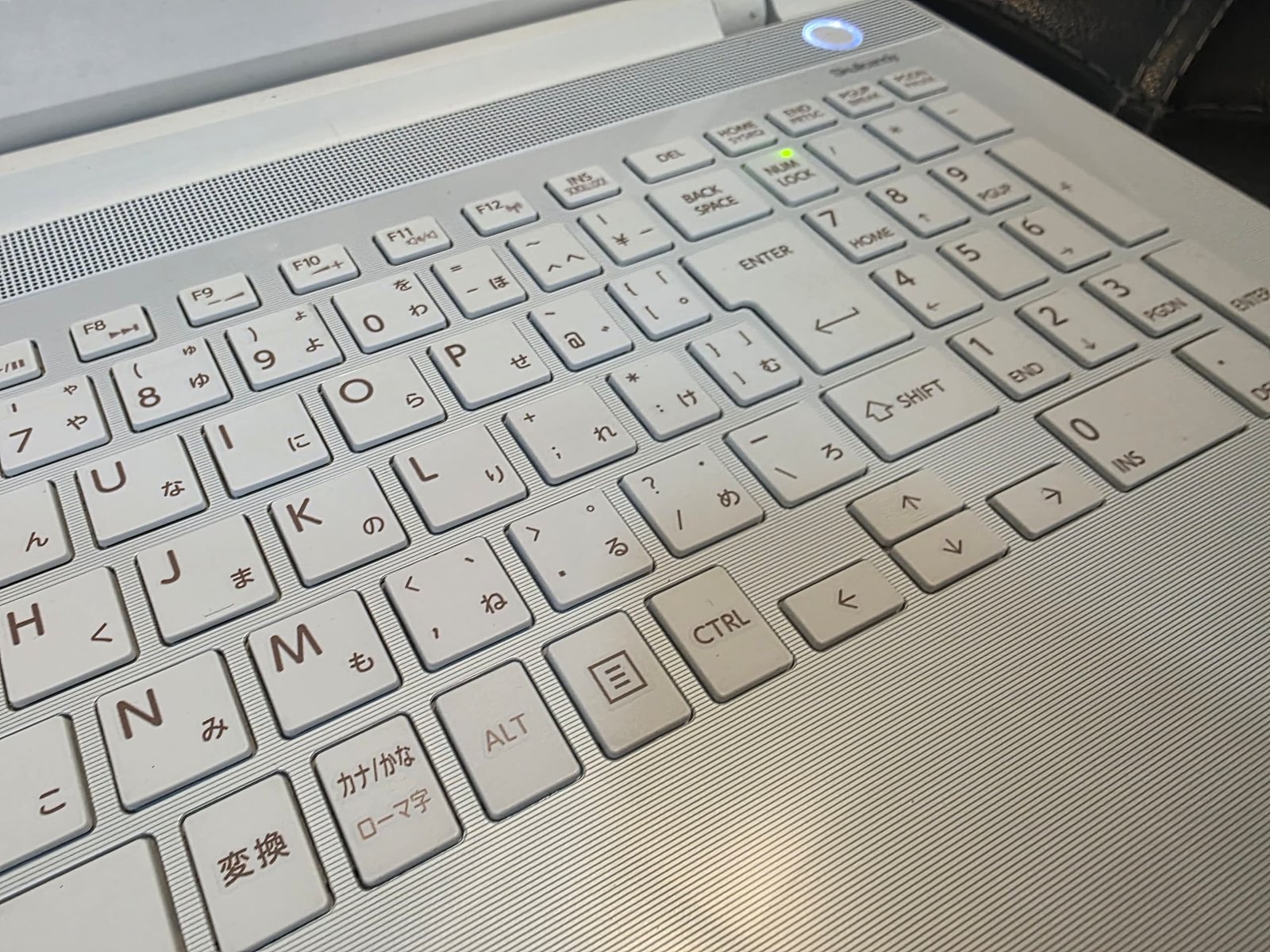 Toshiba Dynabook T45-RW