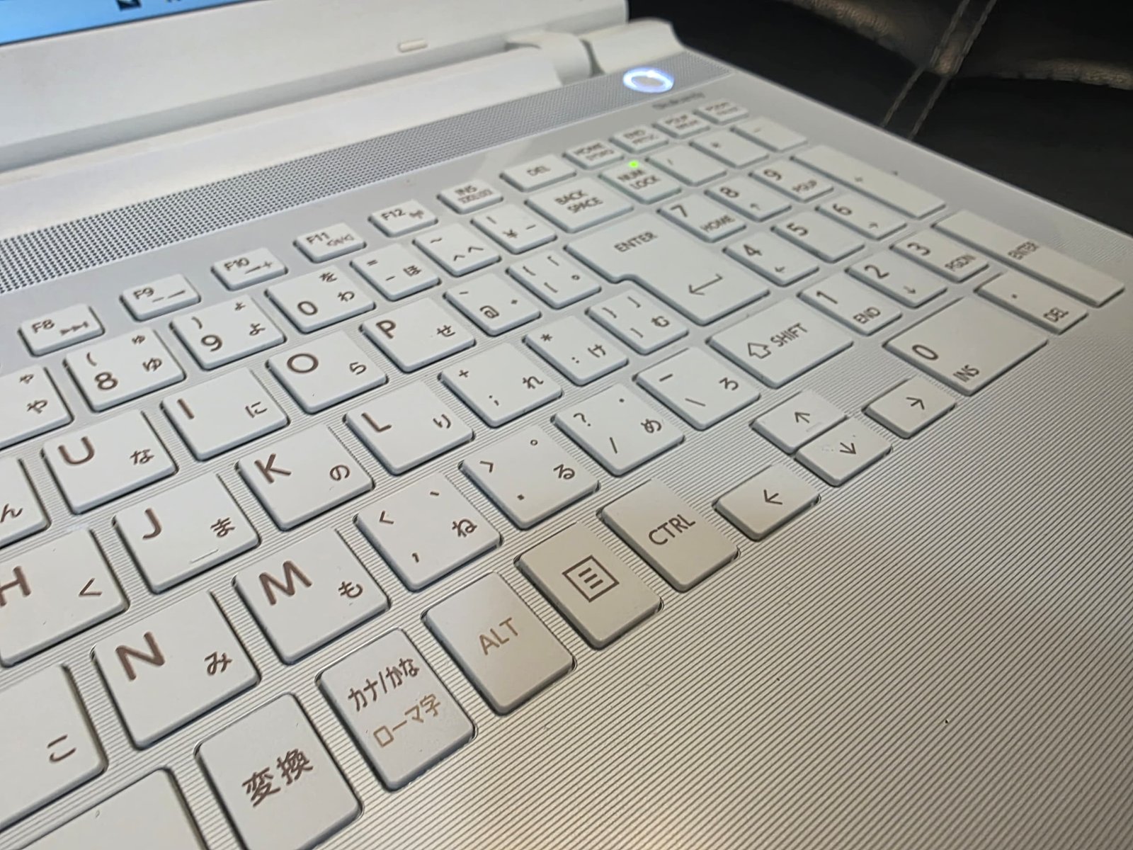 Toshiba Dynabook AZ55-VW