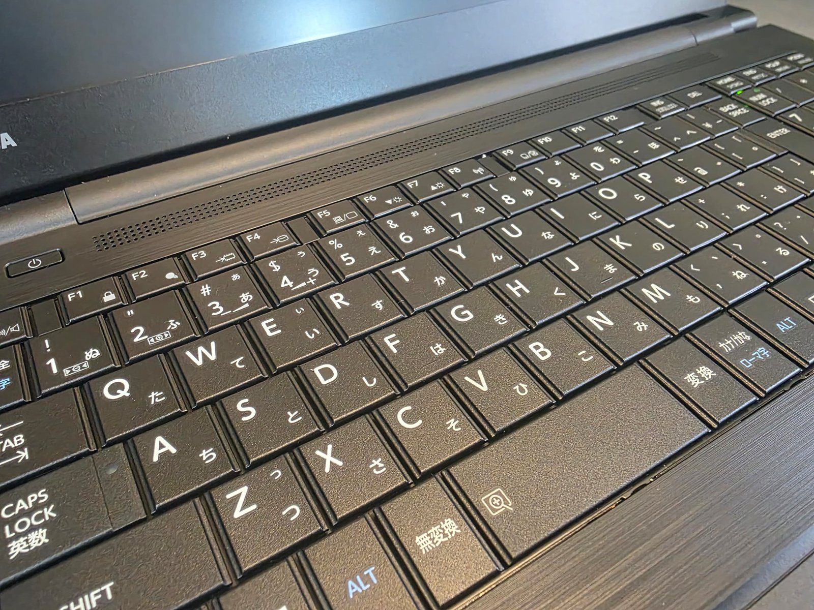 Toshiba Dynabook AZ35MB
