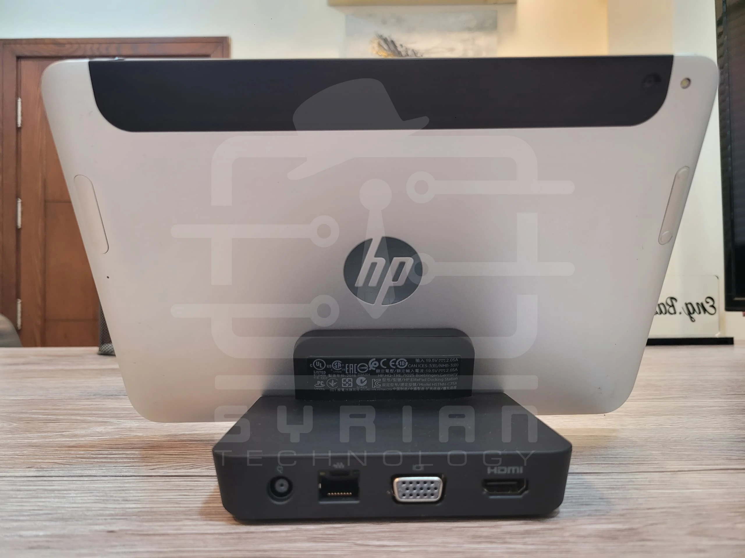 HP ElitePad 1000 G2