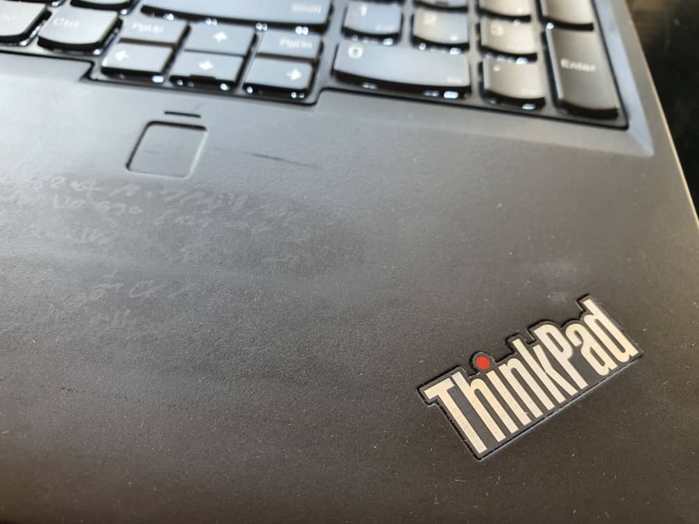 Lenovo Thinkpad p51