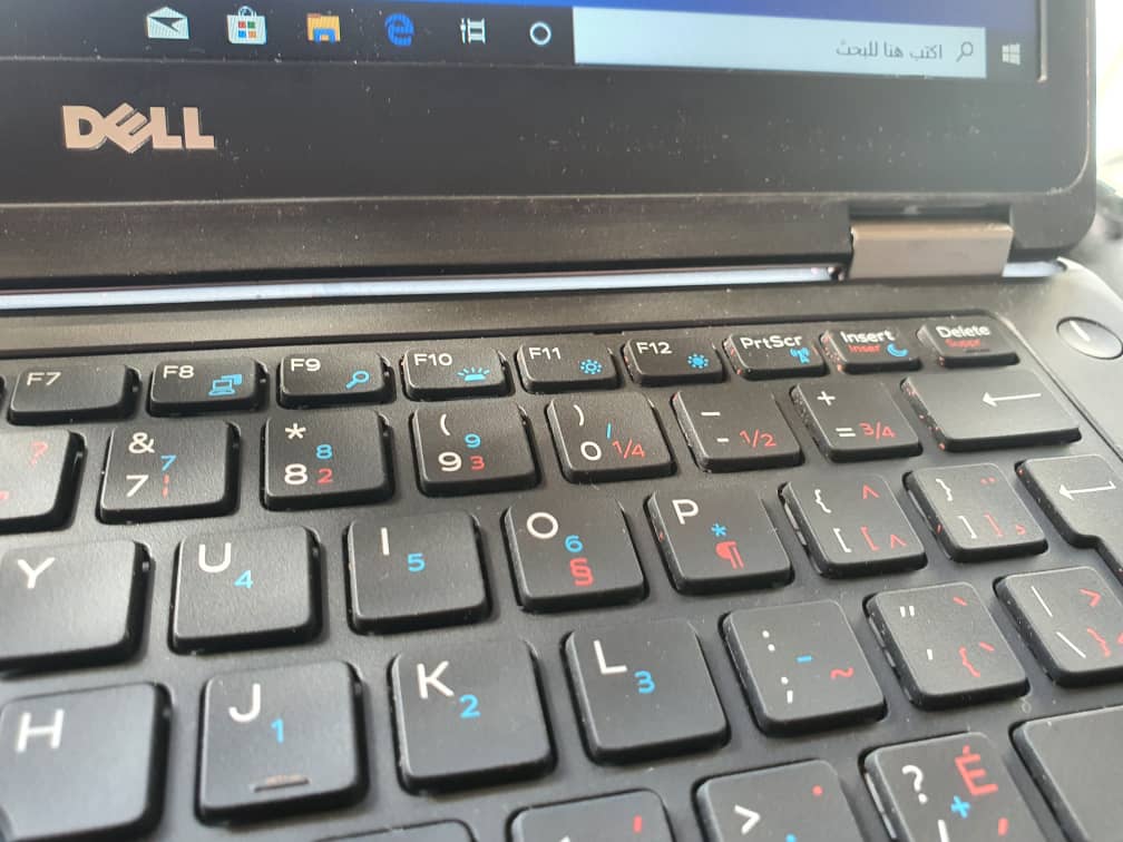 Dell Latitude E5470