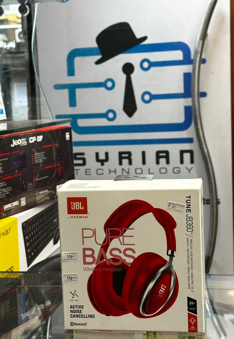JBL PURE BASS WIRELESS