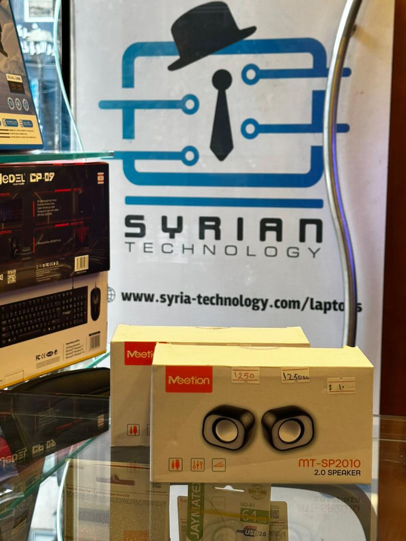 MEETION  MT-SP2010 2.0speaker