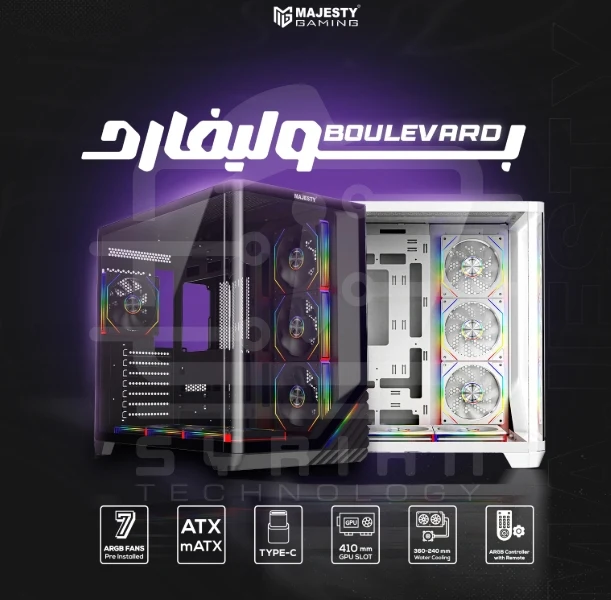 Majesty BOULIVARD Gaming – PC Case