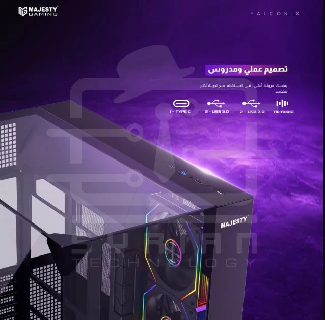 Majesty Falcon Gaming – PC Case