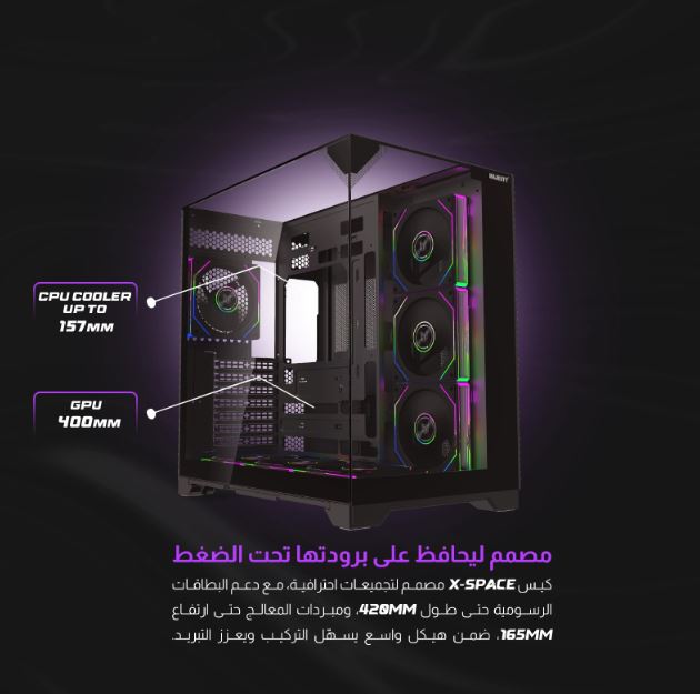 Majesty X Space plus Gaming – PC Case (BLACK)