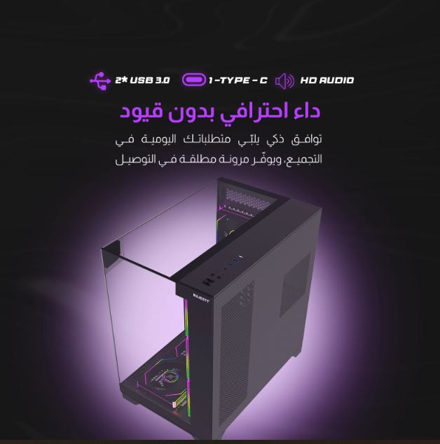 Majesty X Space plus Gaming – PC Case (BLACK)