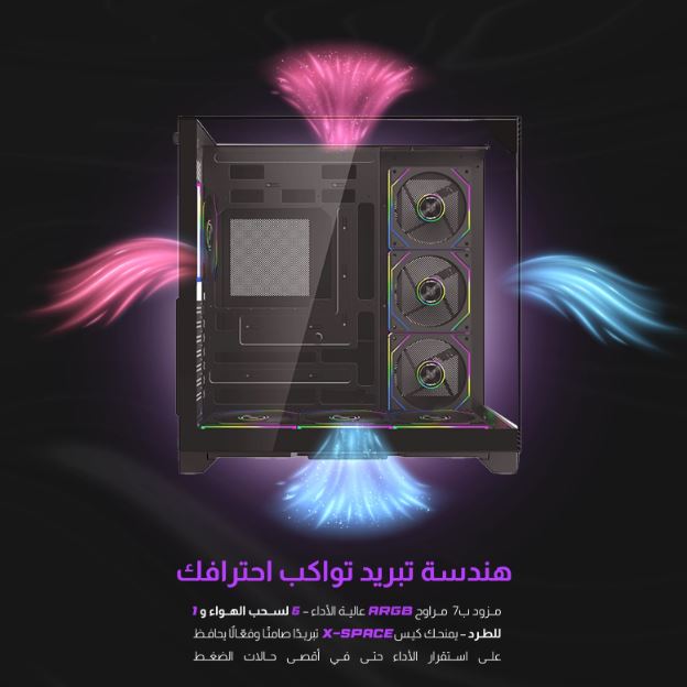 Majesty X Space plus Gaming – PC Case (BLACK)