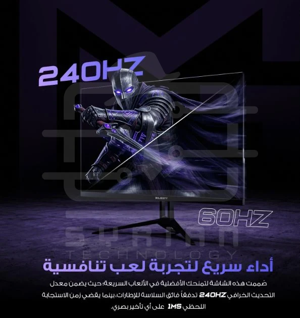 Majesty Gaming Monitor 27 inch FHD 240Hz 1ms IPS