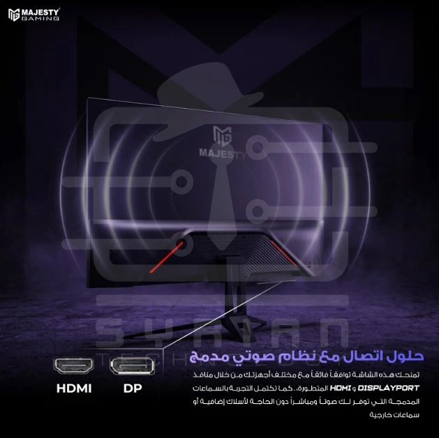 Majesty Gaming Monitor 27 inch FHD 240Hz 1ms IPS
