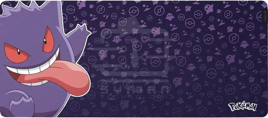 RAZER GIGANTUS V2 XXL Pokémon Gengar Edition