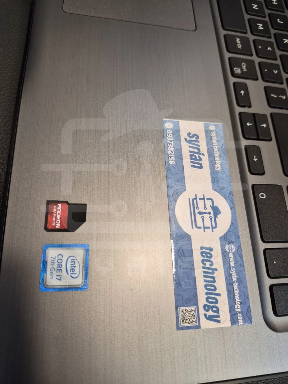Dell inspiron 5567