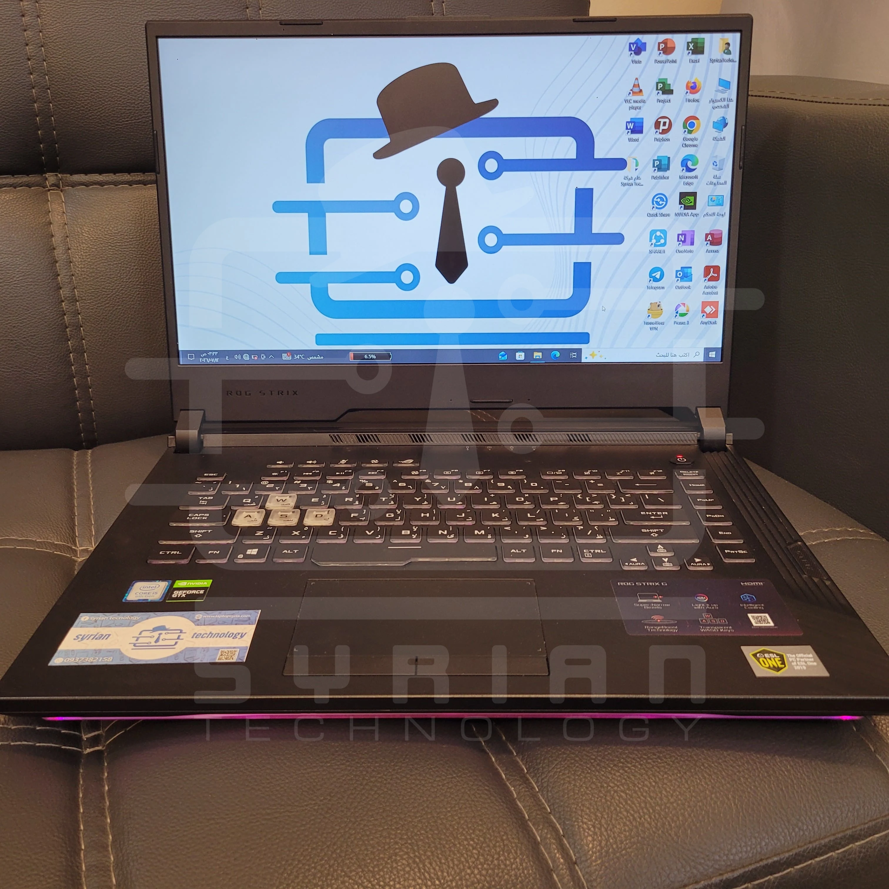 ASUS ROG Strix G531GT