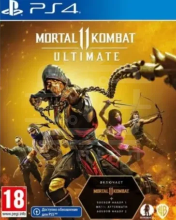 Mortal Kombat 11 Ultimate (PS4)