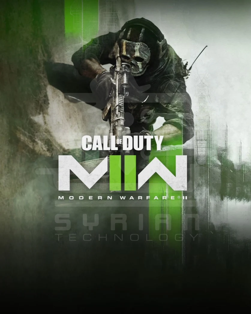 Call of Duty: Modern Warfare 2 (PS4)