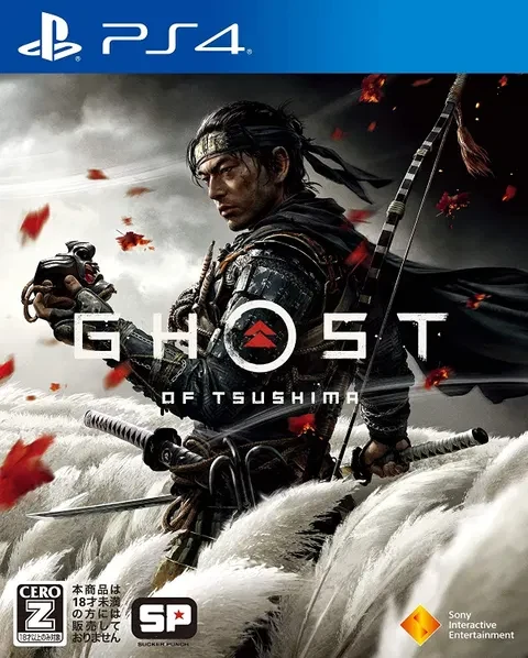 Ghost of Tsushima (PS4)