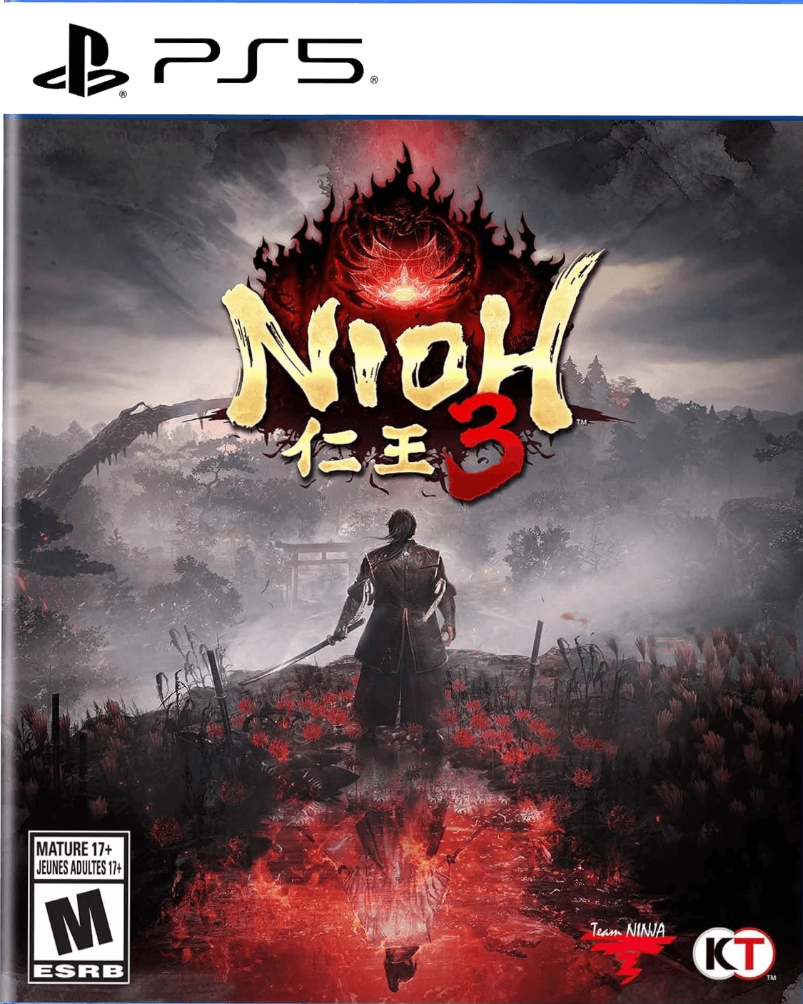 Nioh 3 (PS5)