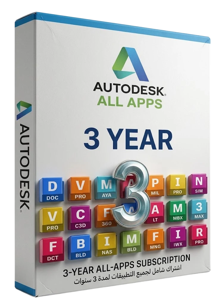 AUTODESK