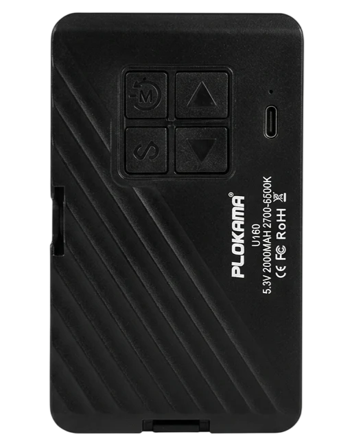PLOKAMA U160