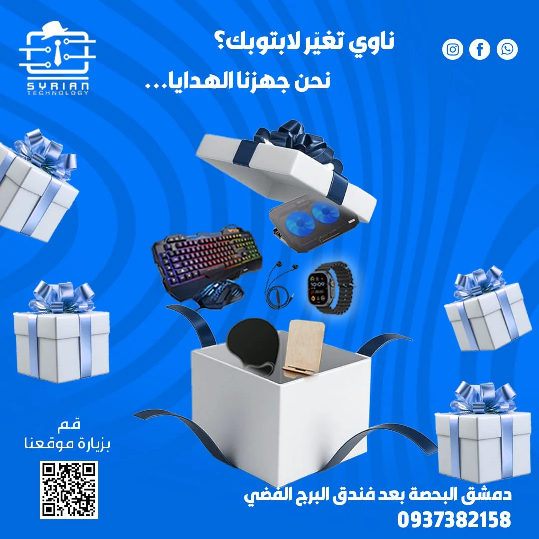 Slider Image