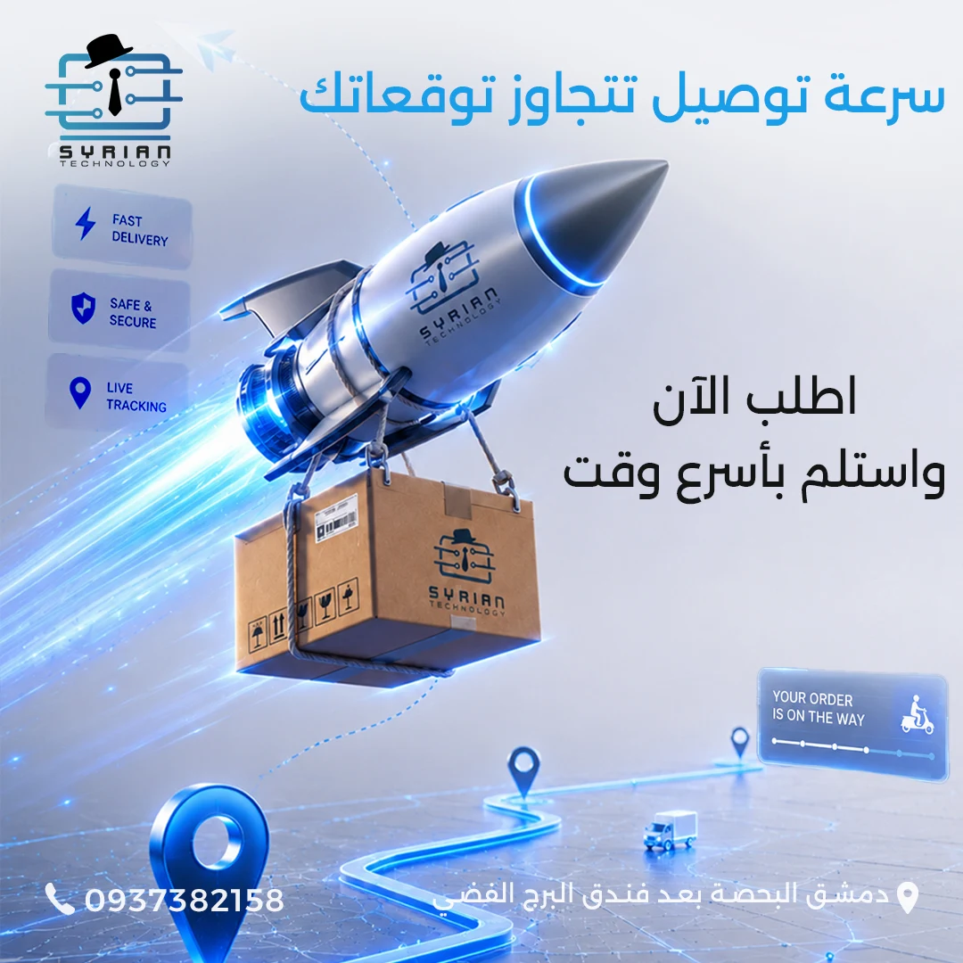 Slider Image